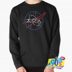 NASA Aesthetic Japanese Neon Sweatshirt